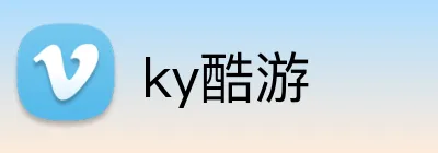 ky酷游 logo